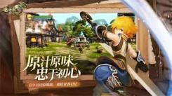 《龙之谷世界祭司输出控场流玩法大揭秘：掌控战局的秘诀》