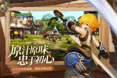 《龙之谷世界祭司输出控场流玩法大揭秘：掌控战局的秘诀》