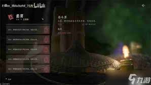 燕云十六声揭秘：如何在江湖风云里巧妙解除侠缘纠葛