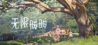 无限暖暖千鹤衔云图纸获取攻略：究竟怎样才能得到它？