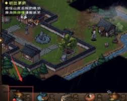 《烟雨江湖主人剑技能加点全解析，实用攻略助你驰骋江湖》