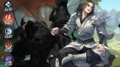 《这就是江湖：摆烂棍玩家通关横渊的独特秘籍大公开 》