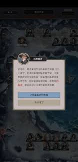 《这就是江湖昆仑天池：白嫖与微氪的超值玩法大揭秘》
