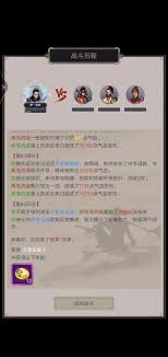 《这就是江湖：不动枪的卓不群，其表现究竟会是怎么样？ 》