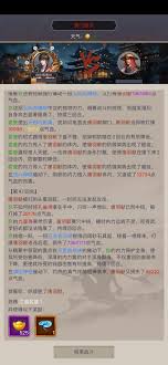 《这就是江湖：棍系通关唐门隐宗的秘诀大公开 》