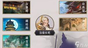 《深度剖析：这就是江湖月夜阁绣花剑究竟怎么样？》