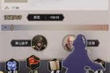 《这就是江湖刀新 9 星末影刀精要评测：深度剖析与实战解析》
