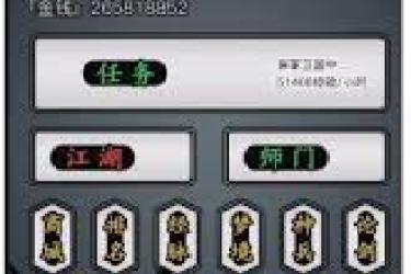 这就是江湖：从入门到精通的相马教学秘籍大公开