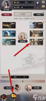 《这就是江湖：文人烧香之道与提升内力加成的奥秘》