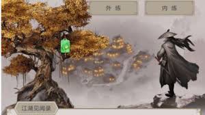 这就是江湖画师玩法揭秘：独特路径与技巧助你畅玩江湖