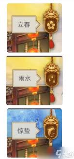 《这就是江湖40级内劲属性提升攻略大公开，速来》