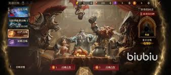 龙息神寂抽卡大揭秘：所需道具究竟有哪些？