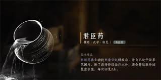 《燕云十六声牵丝霖流派心法选择全解析与实用攻略》