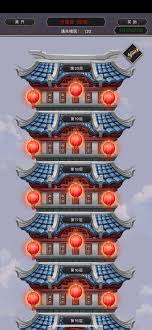 《这就是江湖岁星楼2玩法大揭秘：详尽解析助你畅玩》