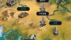《这就是江湖：深度揭秘三象归元玩法，带你畅玩江湖》