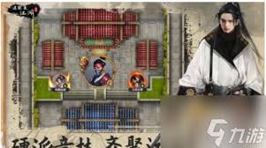 《这就是江湖：枪过飞鹰堡，八仙通关秘籍大公开 》