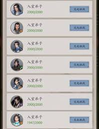 《这就是江湖：新手必知！如何精准选择适合自己的职业》
