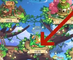 梦境食旅心愿瓶任务玩法大揭秘，带你轻松上手体验