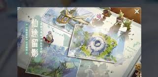 梦幻新诛仙零氪散人必看！超实用攻略助你畅玩游戏