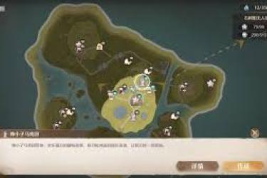 无限暖暖红鼻子强尼位置在哪？探寻神秘角色踪迹
