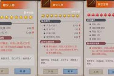 《这就是江湖：枪破重重险阻，勇闯神秘赤练堂的热血征程》