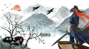 《震撼揭秘！这就是江湖南岛身法剑的超凡魅力与独特绝技》