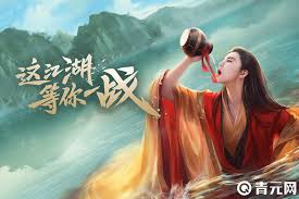 《这就是江湖破御篇进阶全解：从入门到精通的实用攻略》