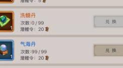 《震惊！这就是江湖庆典活动背后不为人知的终极隐藏设定》