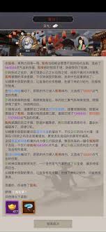 《这就是江湖：探秘闯荡南岛的惊险历程与生存秘籍》