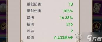 《这就是江湖：探秘闯荡南岛的惊险历程与生存秘籍》