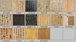 《这就是江湖书院玩法大揭秘：带你畅玩独特江湖书院》