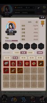 《这就是江湖：无周年之际，江湖风云依旧涌动不停》