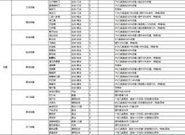 《这就是江湖：擂台之上风云起，猜侠对决展豪情》