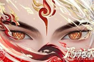 王者荣耀蛇年限定皮肤价格大揭秘，究竟是多少令人关注