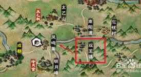 《烟雨江湖凤鸣镇：探寻绝美风光与神秘任务的行走路线》