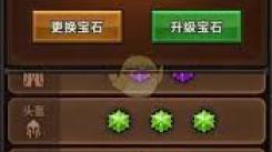 迷雾大陆S5魂灵师毒镰BD冲层：最强攻略助你勇攀高峰