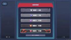 绝区零怪奇旅伴比利通关秘籍：实用技巧助你顺利闯关