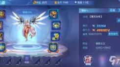 《揭秘时空猎人：快速且准确的皮肤更换方法大公开》