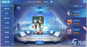 《揭秘时空猎人：快速且准确的皮肤更换方法大公开》