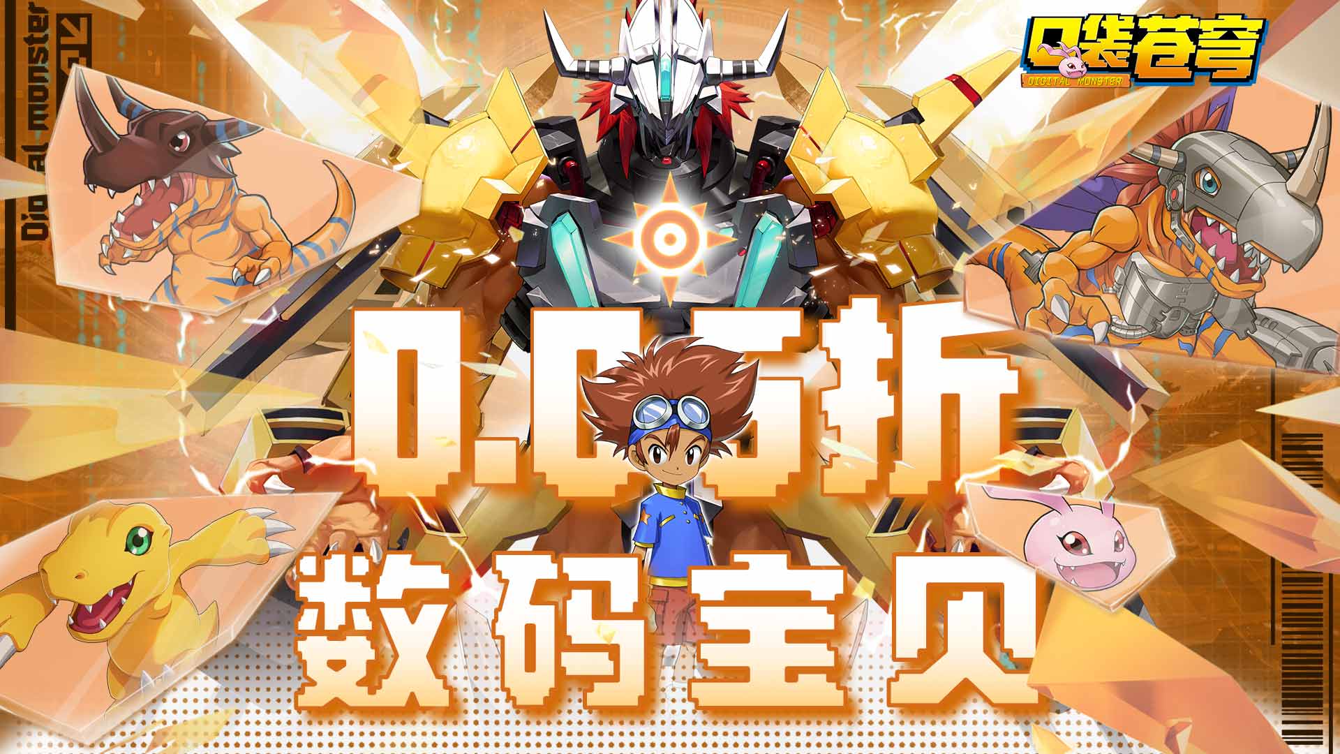 《小熊移植汉化rpg安卓游戏下载：小熊slg安卓类汉化游戏畅玩》