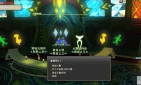 最终幻想14水晶世界获取金碟币的方法全解析