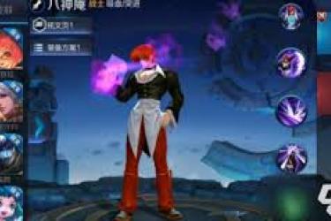 王者荣耀八神庵究竟价值多少？一文为你揭晓答案