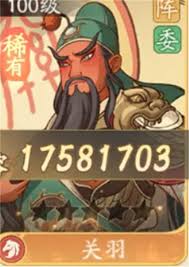 时光大爆炸：揭秘打造强力阵容的超燃搭配策略