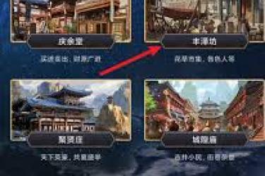 《这就是江湖游玩必知！超实用的若干游玩小提示大放送》