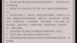《探秘这就是江湖：金崖鉴宝玩法全解析，乐趣究竟在哪？ 》