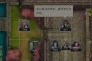 《这就是江湖：揭秘弟子破御养成的独家秘籍与实用攻略》