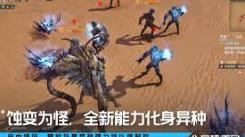 《这就是江湖祖冲之算数通关秘籍大公开，助你顺利突破》