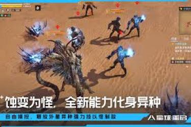 《这就是江湖祖冲之算数通关秘籍大公开，助你顺利突破》