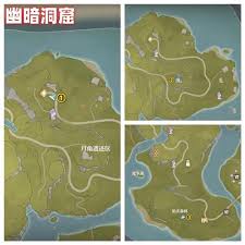 无限暖暖聆风洞窟烟花位置揭秘：究竟藏在何处引玩家探寻