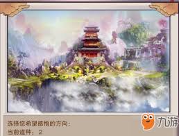 想不想修真：灵药园开启攻略，助你踏上神秘灵药培育之旅